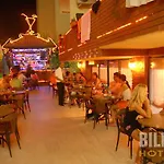 Novis Hotel Cleopatra 3* Alanya