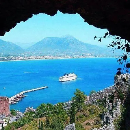 Bilkay Alanya